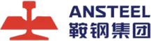 Ansteel