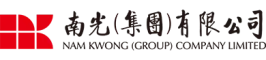 Nam Kwong (Group) Company Limited