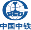 CREC 中国中鉄