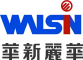 Walsin
